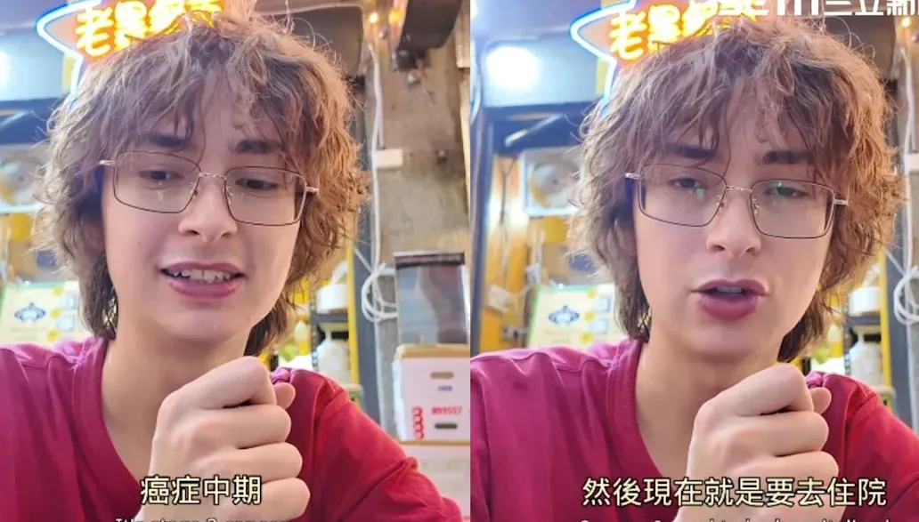 挺過憂鬱症返台定居 25歲混血網紅詹姆士派對罹肝癌 cover