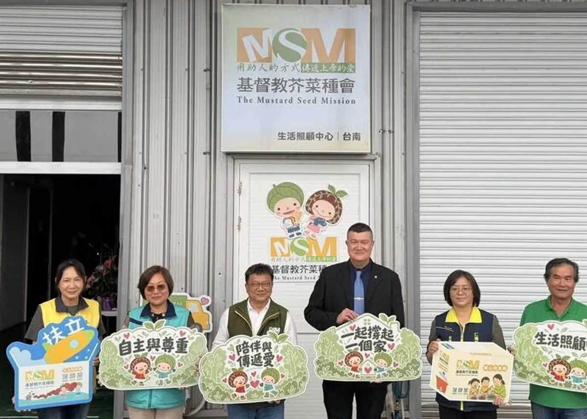 台南生活照顧中心擴倉啟用物資儲備增至四個月 cover