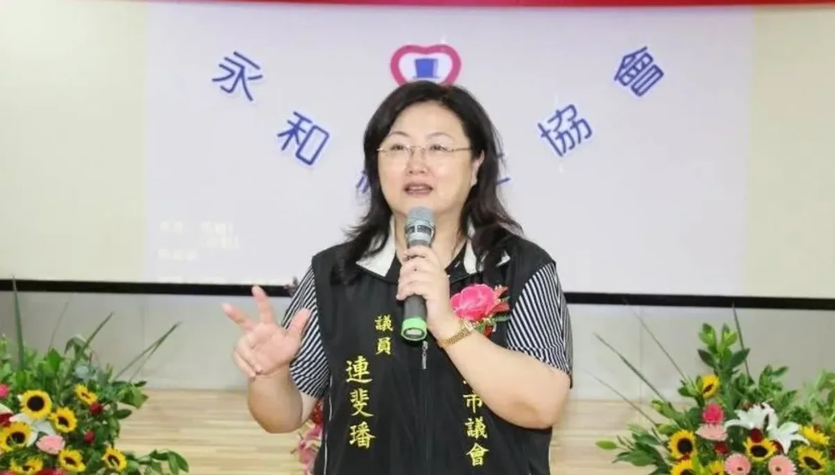 議員連斐璠疑涉詐領助理費 遭搜索移送複訊 cover