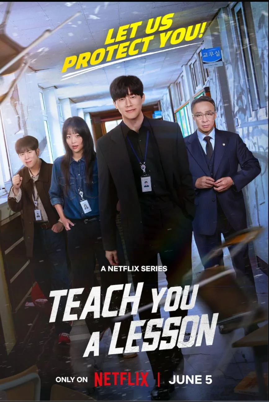 Viral Sensation 'Teach You a Lesson': Is It Worth The Hype (And The Heat)? cover
